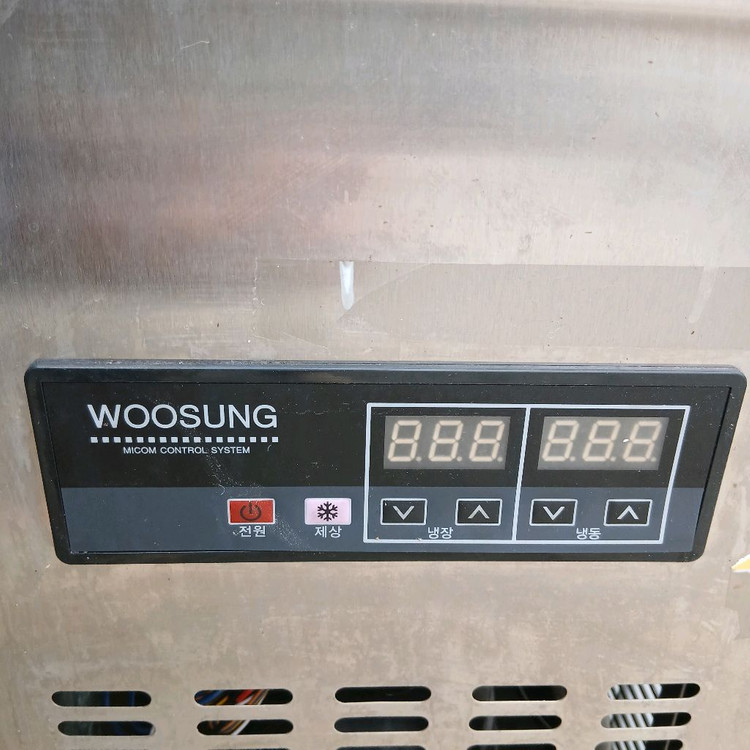 우성 1800 테이블 냉동 냉장고 상태최상 이미지