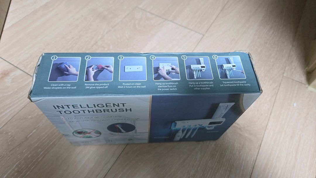 스마트 전동칫솔 이미지