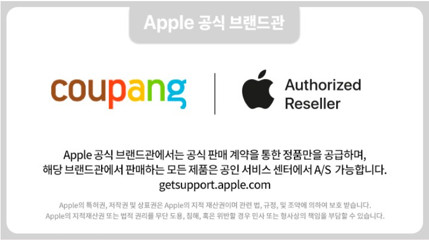 Apple 2024 아이맥 24 M4, 옐로, 10코어 이미지