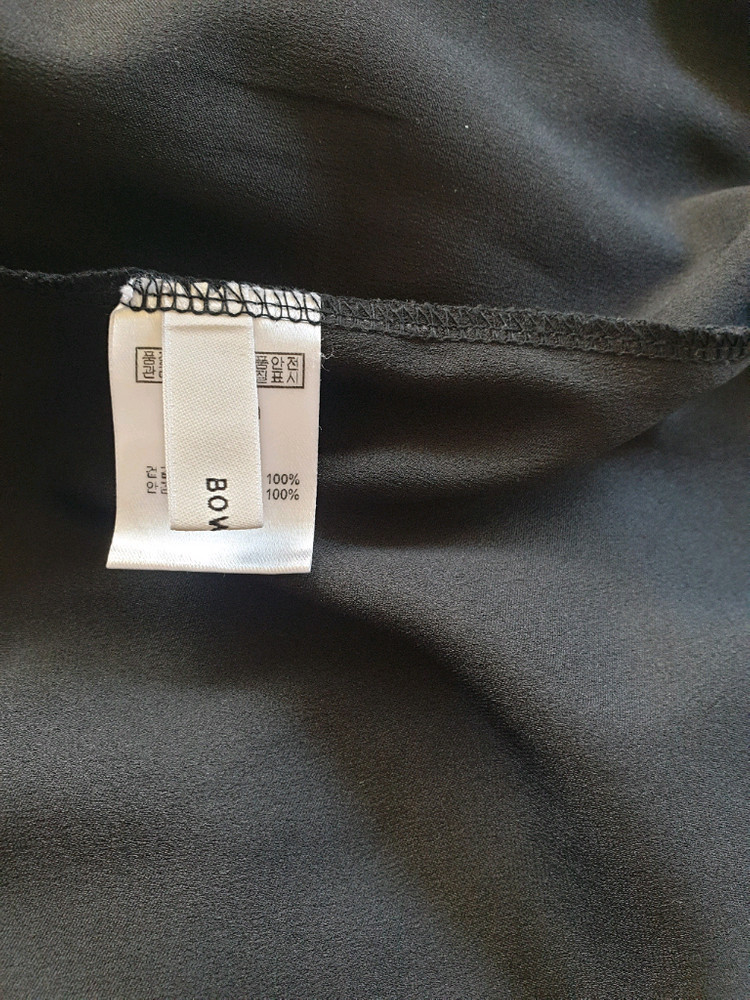 bowen 보웬 레이스 블라우스, 레이스 스커트 일괄 한섬 타임 마인 이미지