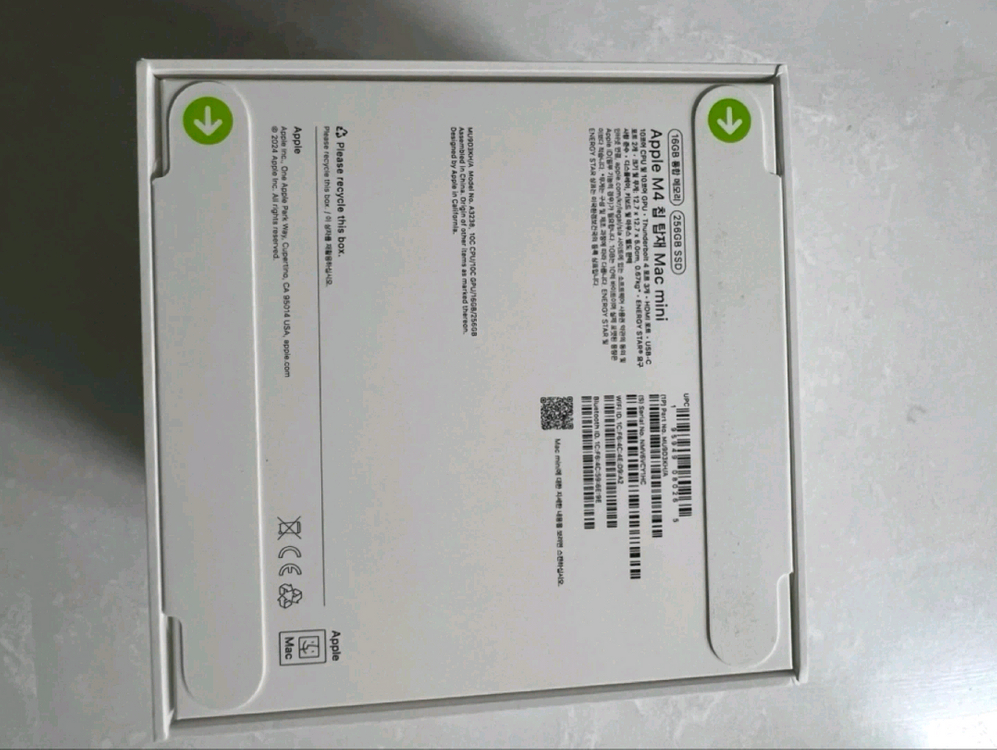 미개봉 맥미니 M4 기본형 이미지