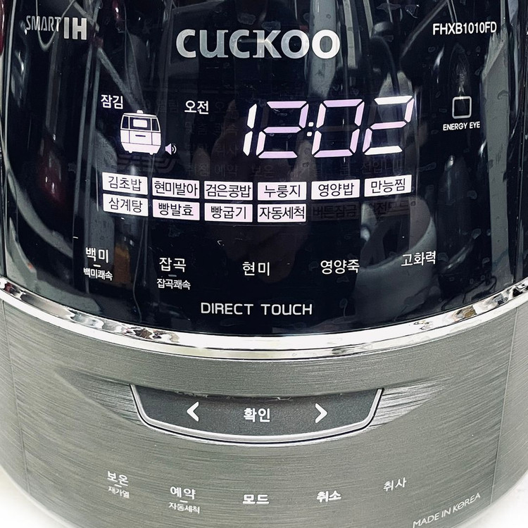 쿠쿠 IH압력밥솥 CRP-FHXB1010FD 이미지