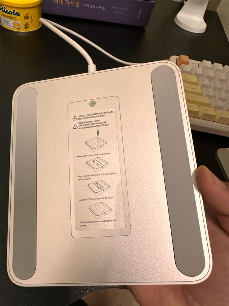 애플 아이맥 m4 10코어(8코어아님) 16g ssd 512 풀박스 + 인클루져 허브 + 외장디스크 거치대 이미지