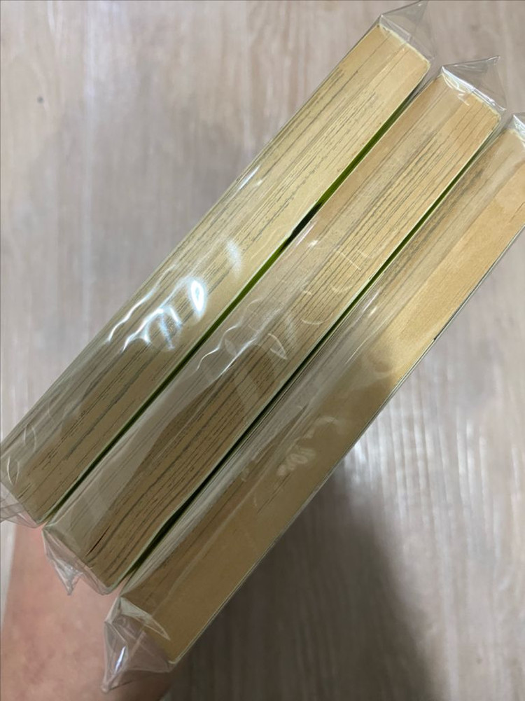 (최종가)우라사와 나오키 단편집(해적판) 전 3권 팝니자. 이미지