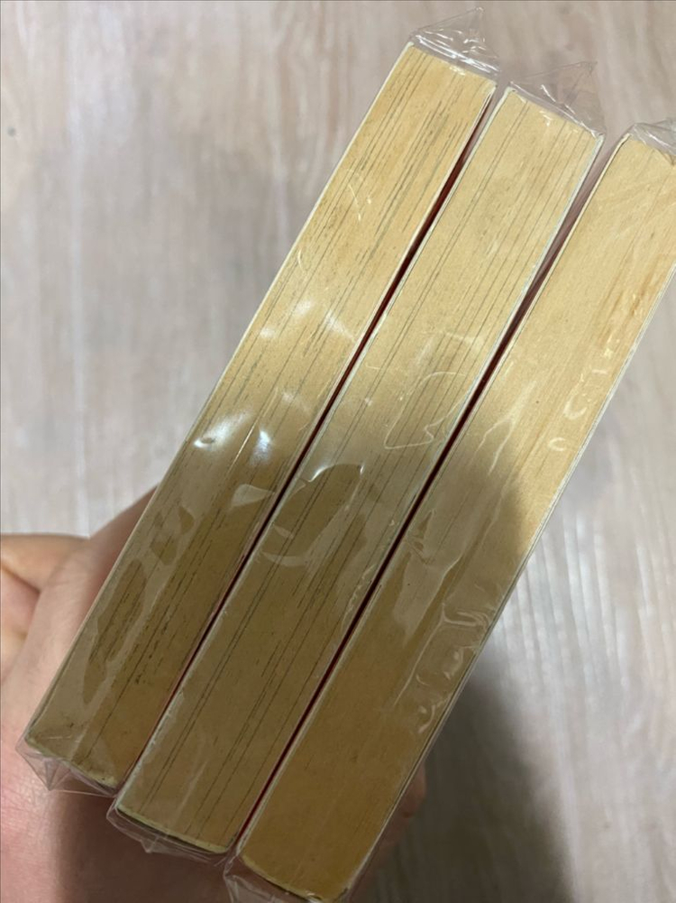 (최종가)우라사와 나오키 단편집(해적판) 전 3권 팝니자. 이미지