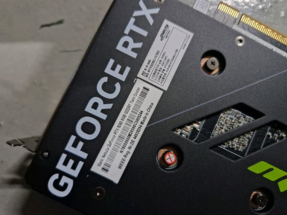 만리 RTX 5060 8GB 이미지