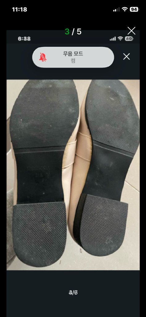 여성 봄 로퍼240 이미지