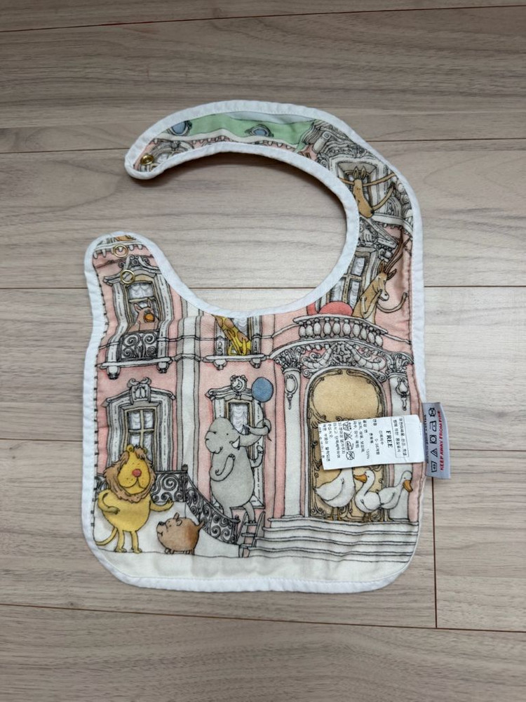 아뜰리에슈 빕 이미지