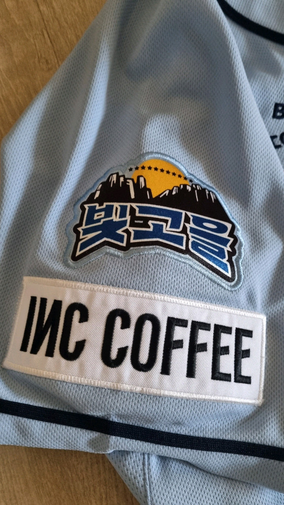 아이앱 어센틱 기아타이거즈 23광주유니폼 박찬호 자수마킹 XL 이미지