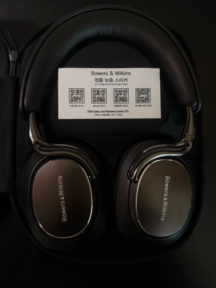 B&W(Bowers & Wilkins) Px8 S2 헤드폰 이미지