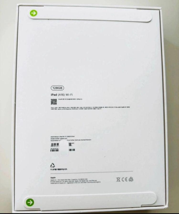 새상품 iPad A16 Wi-Fi 128GB/미개봉실버 이미지