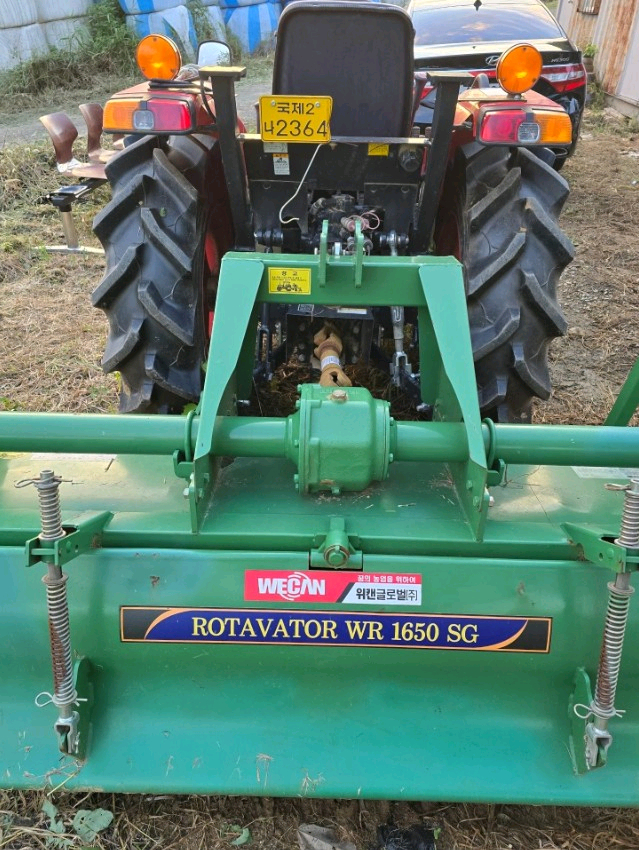 국제 트렉터 A4200 이미지