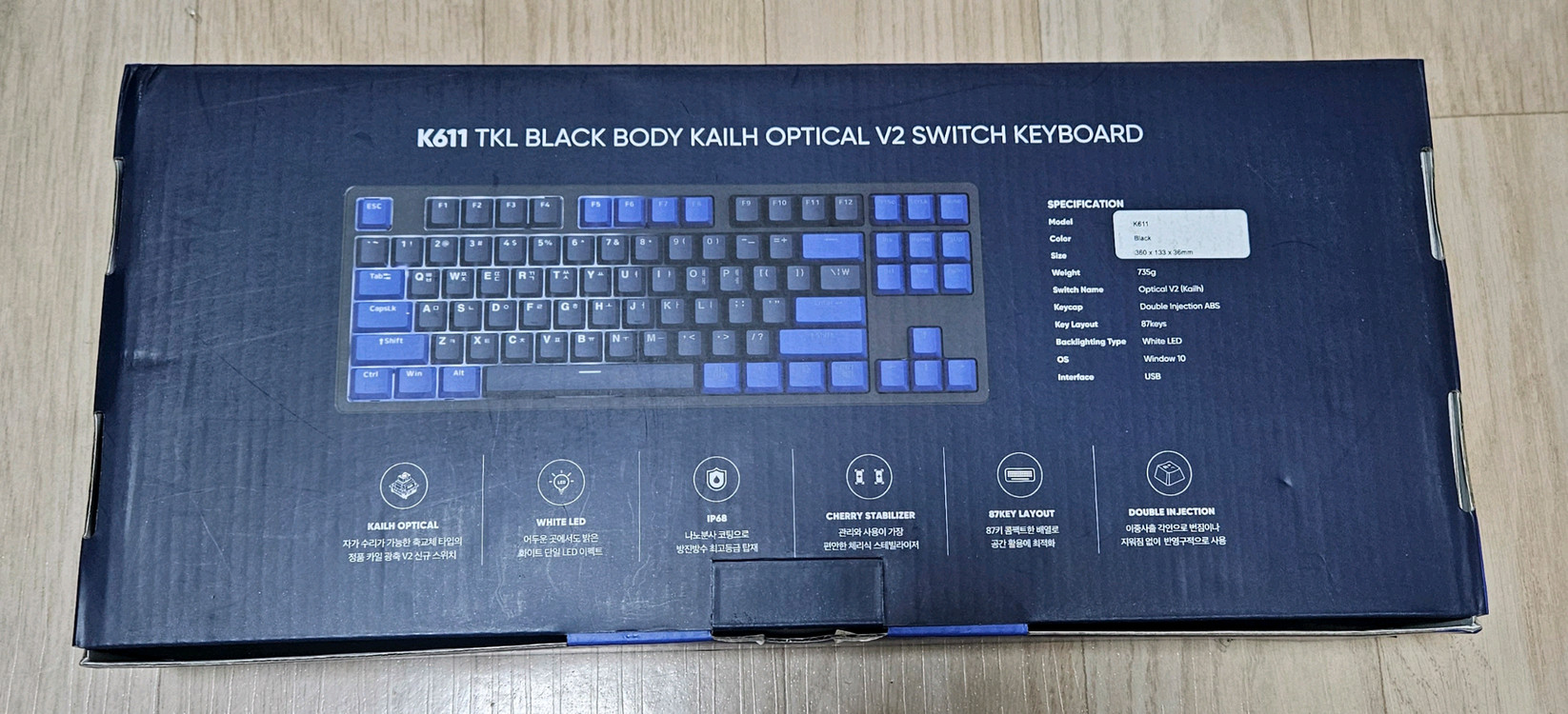 앱코 k611 v2 광축 리니어 텐키리스 키보드 판매합니다. 이미지