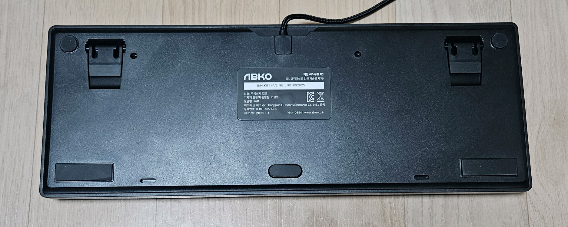 앱코 k611 v2 광축 리니어 텐키리스 키보드 판매합니다. 이미지