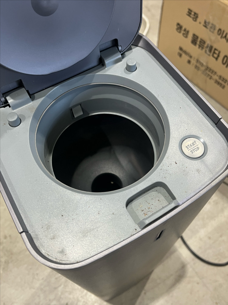 삼성 제트 스테이션 이미지