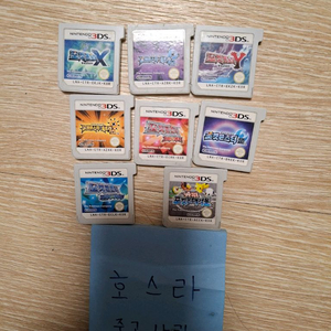 닌텐도 ds 3ds 포켓몬 썬 Y 대격돌 이미지