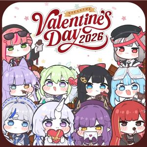 스텔라이브 발렌타인 머그컵 세트,키캡 이미지