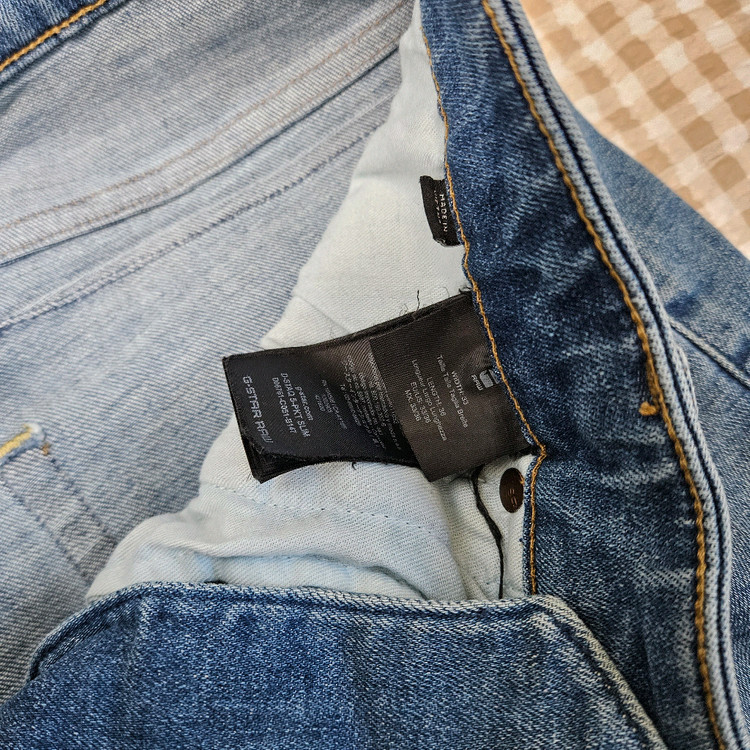 지스타로우 슬림핏 청바지 남자33 이미지