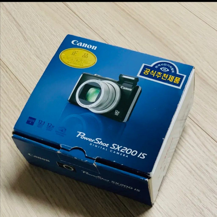 풀박스 캐논 파워샷 SX200 IS 디카 카메라 팝니다 이미지