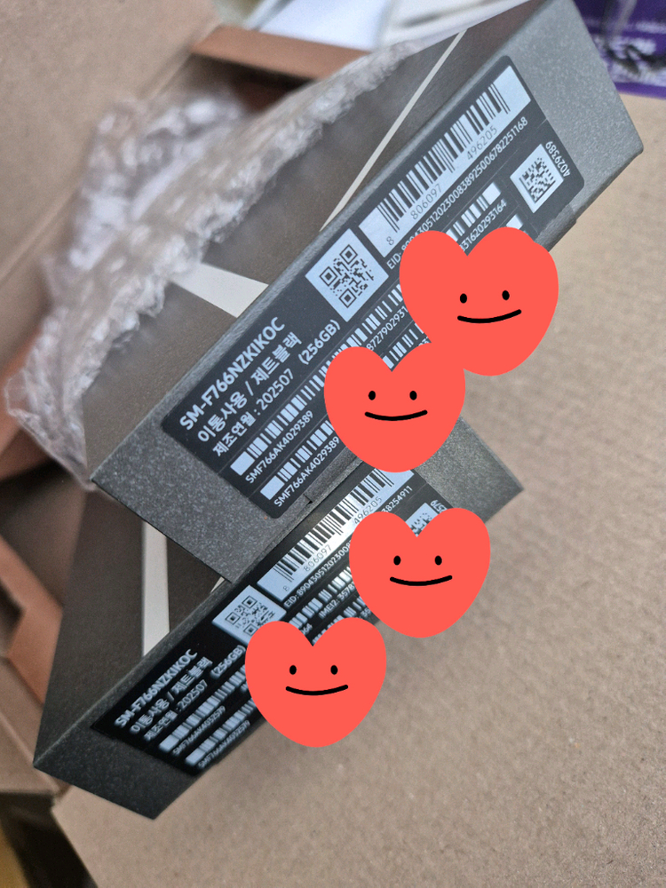 갤럭시 Z플립 7 256Gㆍ삼성ASㆍ2년ㆍ제트블랙-1대 거래완료.1대 남았습니다(실 그대로)미개봉 새제품 이미지