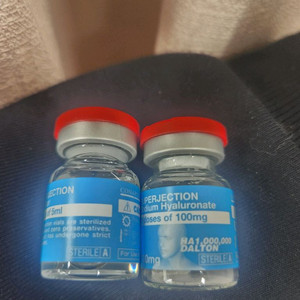 슈퍼젝션 앰플 블루 오리지널 고농축 이미지