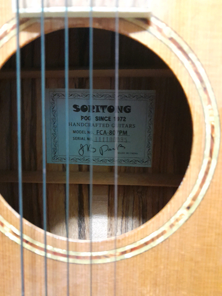 soritong fca-807pm 통기타 (1번줄x) +가방 45000원 이미지