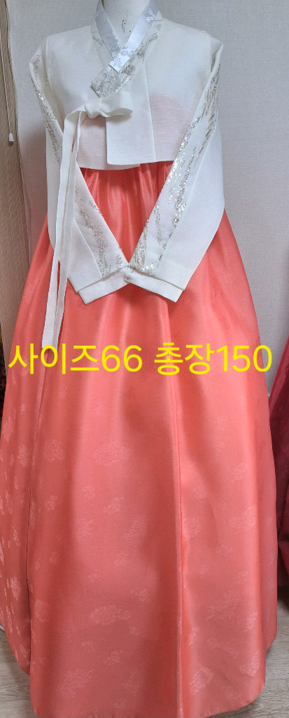 한복세트 이미지