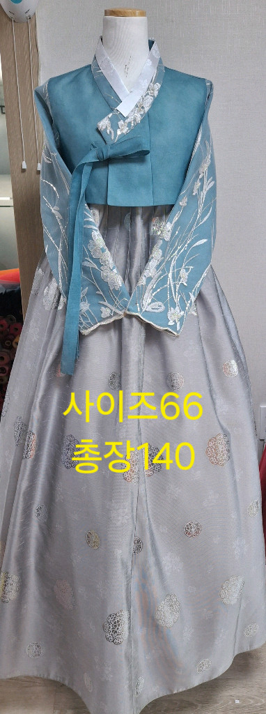 한복세트 이미지