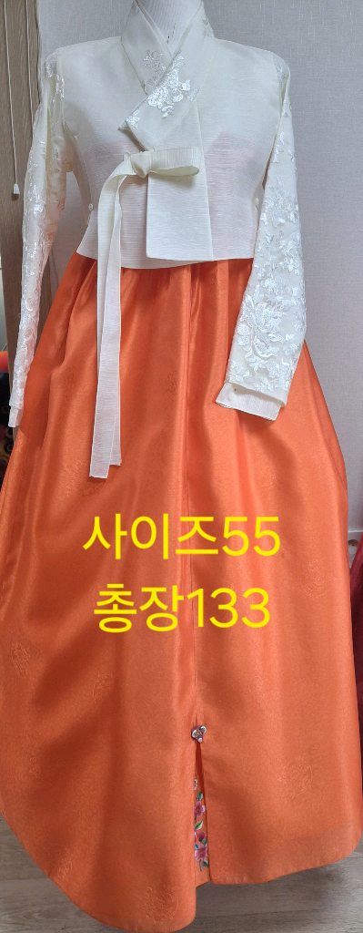 한복세트 이미지