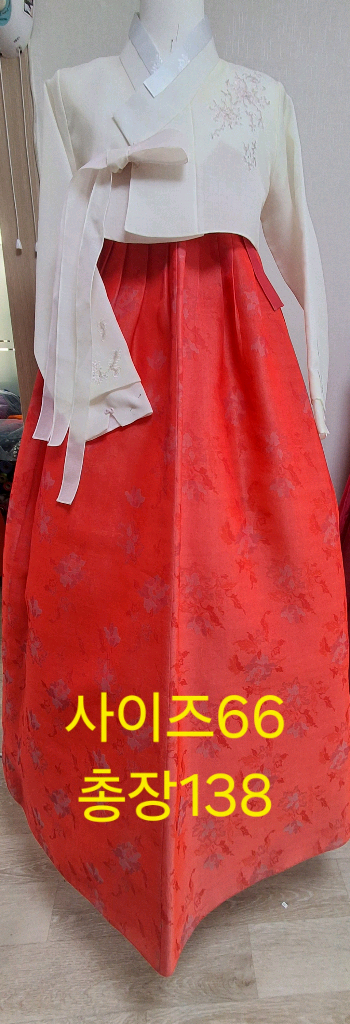 한복세트 이미지