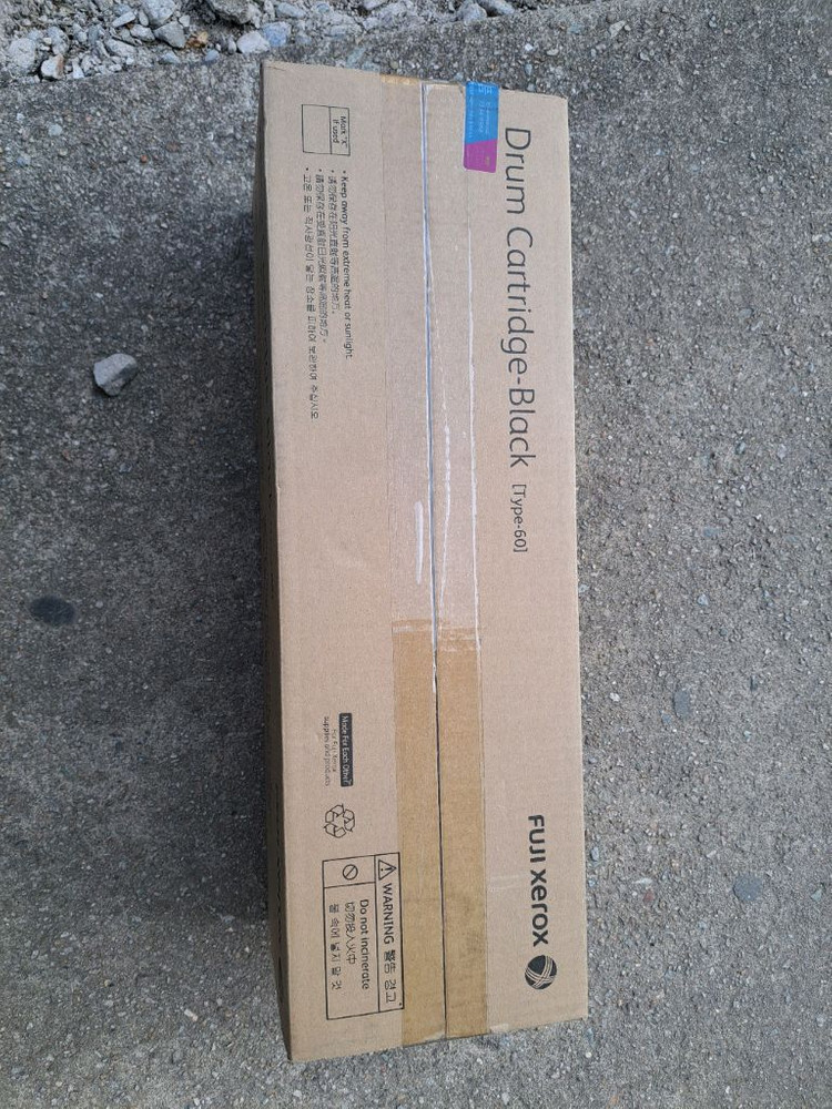 후지제록스 정품 드럼(k) 이미지