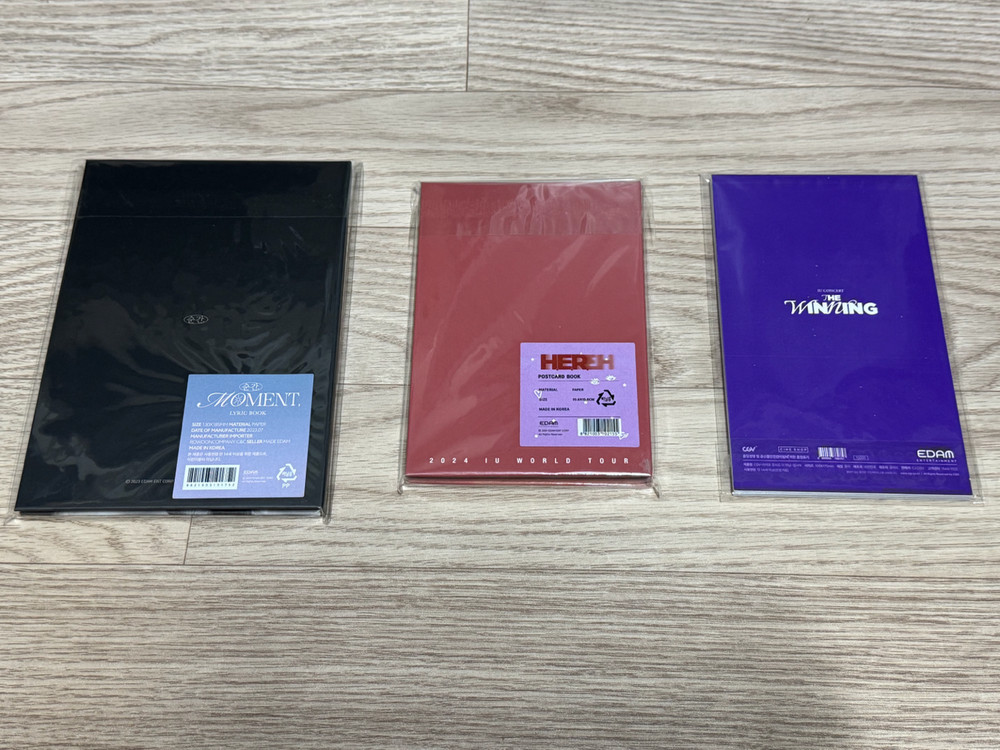 아이유 한정판 포함 굿즈 일괄처분 당일 택배접수 이미지