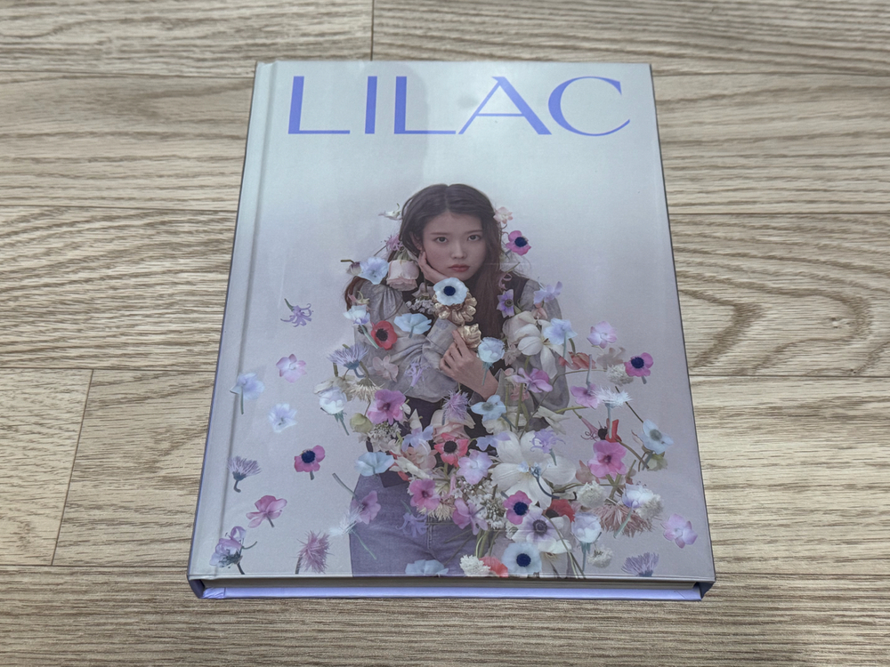 아이유 한정판 포함 굿즈 일괄처분 당일 택배접수 이미지