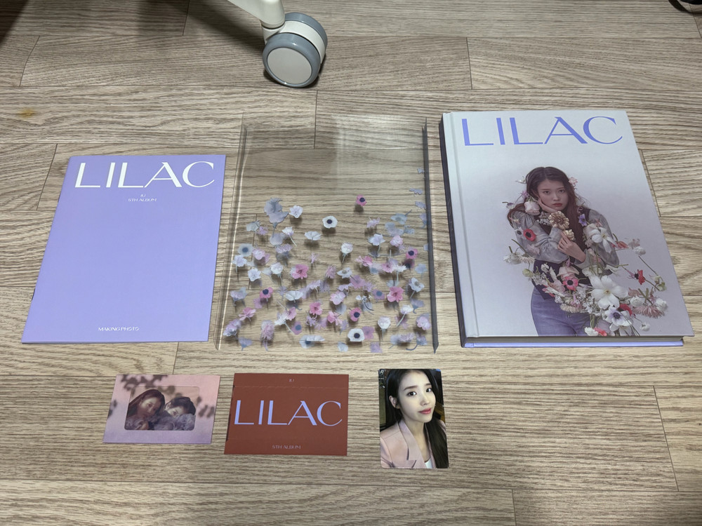 아이유 한정판 포함 굿즈 일괄처분 당일 택배접수 이미지