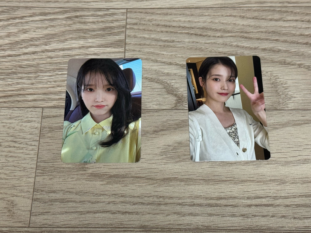 아이유 한정판 포함 굿즈 일괄처분 당일 택배접수 이미지