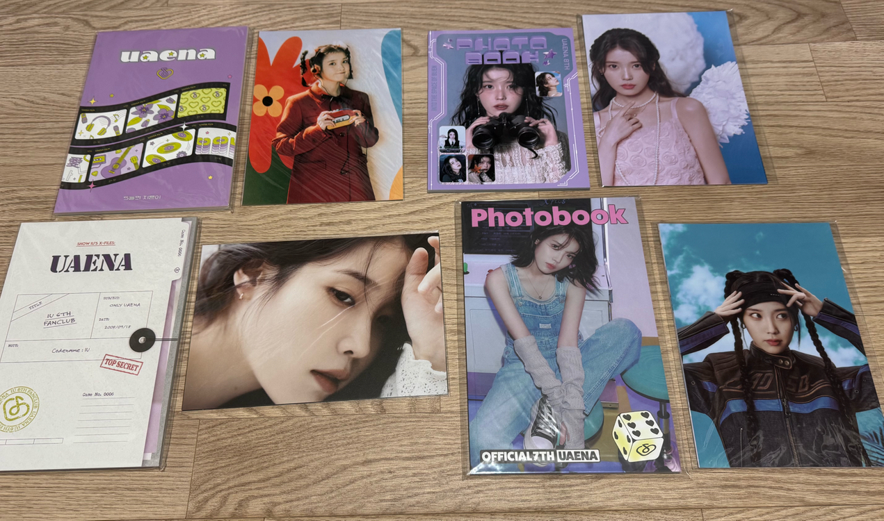 아이유 한정판 포함 굿즈 일괄처분 당일 택배접수 이미지