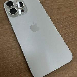 아이폰15프로맥스 애케플 12.31 이미지