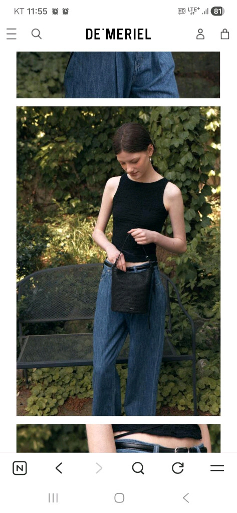 베네타 위빙 버킷백 블랙 이미지