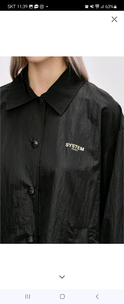 시스템 백 레터링 드로우스트링 블랙 점퍼 이미지