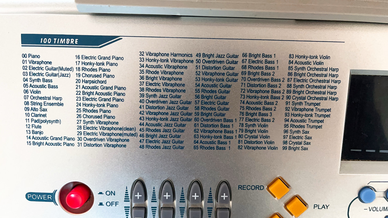 전자키보드 이미지