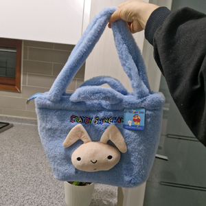 짱구 털 토끼 토트백 가방 이미지