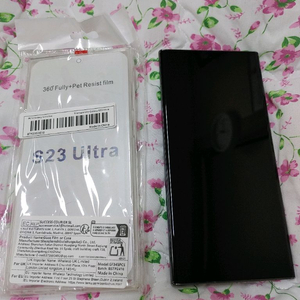 A급 ㅡ 갤럭시 S23 울트라 256GB + 새케이스,액정필름 이미지