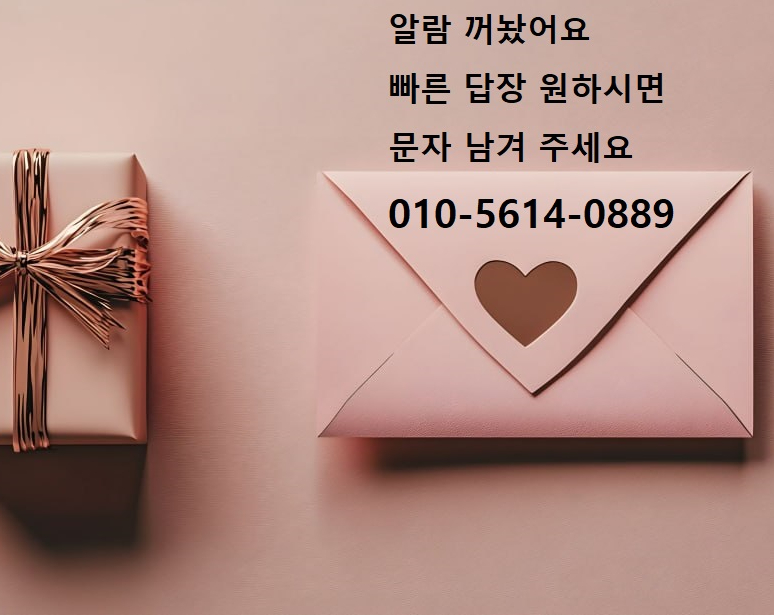 미개봉) 삼성 갤럭시 버즈4 프로 핑크골드 팝니다. 이미지