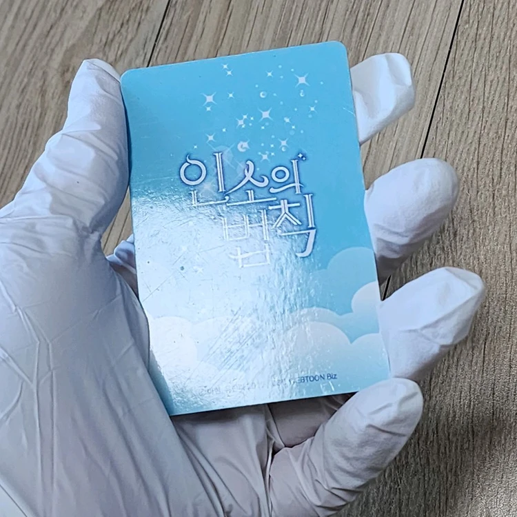 인법 인소의법칙 굿즈 팝니다 이미지