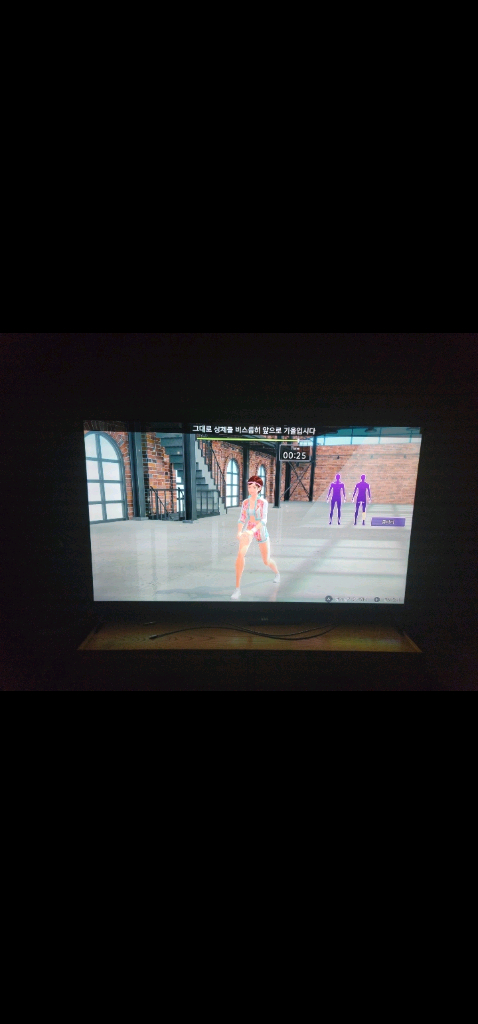 부품용 LG 43인치 TV 이미지