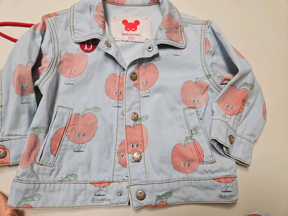 베베드피노 100일괄+모자(택포) 이미지