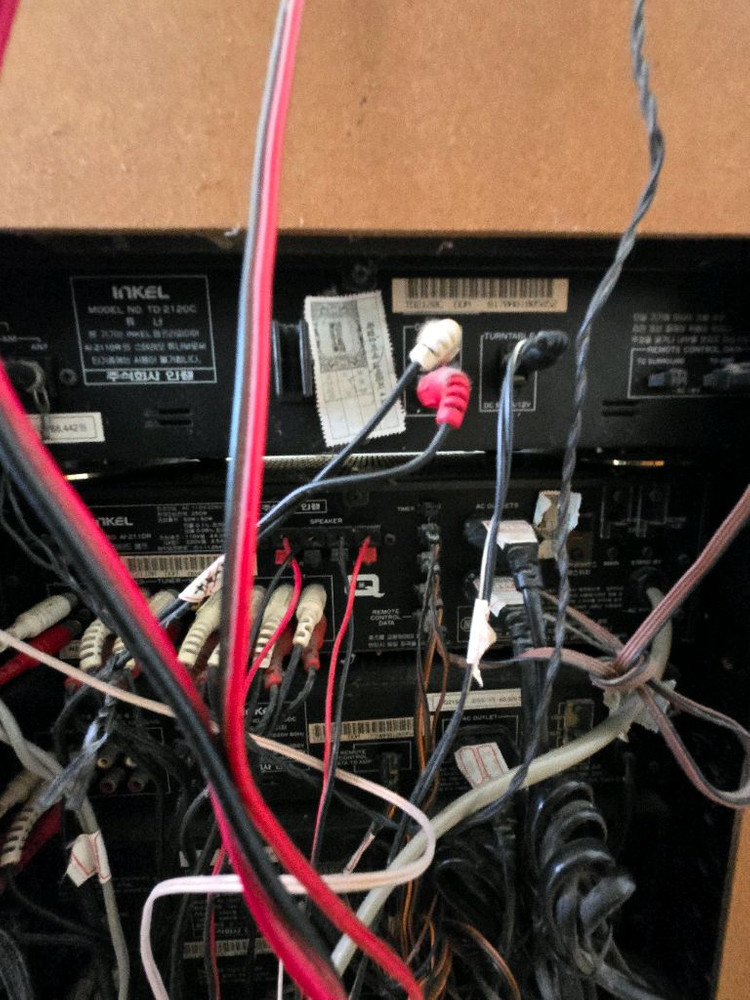 인켈 전축 오디오 이미지