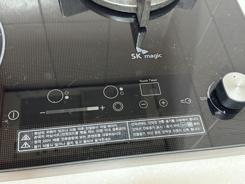 SK매직 인덕션+가스 하이브리드 쿡탑 ERG5013DNBL (LPG) 판매합니다 이미지