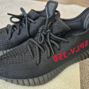 아디다스 이지부스트 350 V2 브레드 260사이즈 이미지