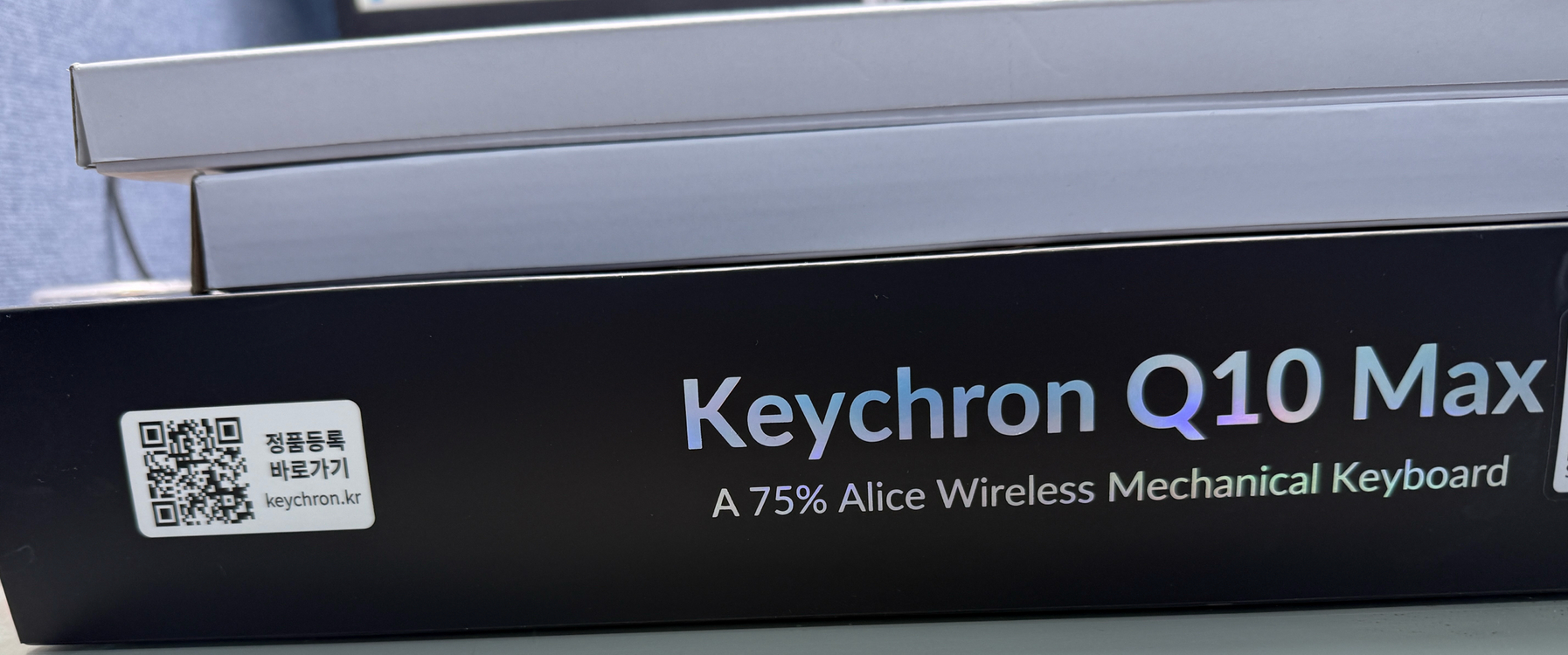 키크론 Q10 max 키보드 팝니다 이미지